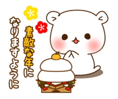 Vulgar Bear NewYearSticker 2017 sticker #14272027