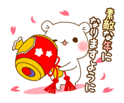 Vulgar Bear NewYearSticker 2017 sticker #14272028