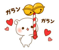 Vulgar Bear NewYearSticker 2017 sticker #14272030