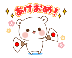 Vulgar Bear NewYearSticker 2017 sticker #14272031