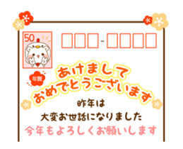 Vulgar Bear NewYearSticker 2017 sticker #14272032