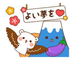 Vulgar Bear NewYearSticker 2017 sticker #14272035