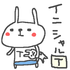 T cute Rabbit stickers!