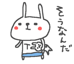 T cute Rabbit stickers! sticker #14272314