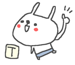 T cute Rabbit stickers! sticker #14272316
