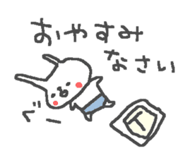 T cute Rabbit stickers! sticker #14272318