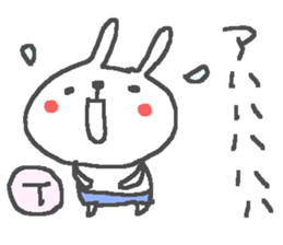 T cute Rabbit stickers! sticker #14272319