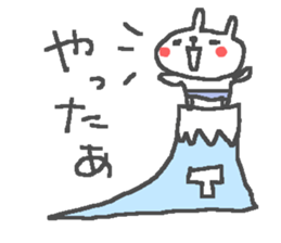 T cute Rabbit stickers! sticker #14272323