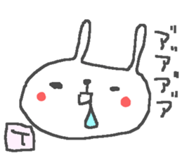 T cute Rabbit stickers! sticker #14272326
