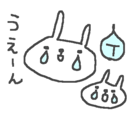 T cute Rabbit stickers! sticker #14272328