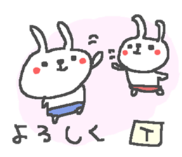 T cute Rabbit stickers! sticker #14272331