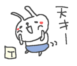 T cute Rabbit stickers! sticker #14272332