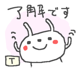 T cute Rabbit stickers! sticker #14272333