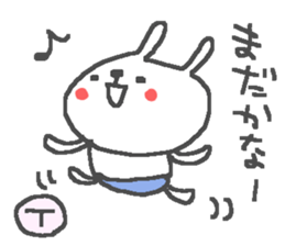 T cute Rabbit stickers! sticker #14272336