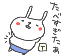 T cute Rabbit stickers! sticker #14272337