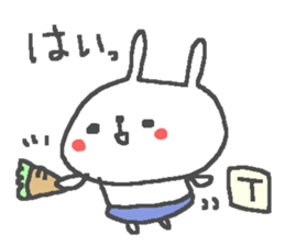T cute Rabbit stickers! sticker #14272338
