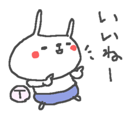T cute Rabbit stickers! sticker #14272339