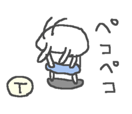 T cute Rabbit stickers! sticker #14272344