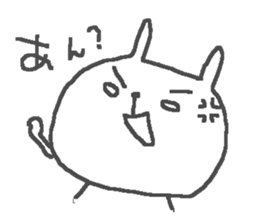 T cute Rabbit stickers! sticker #14272346