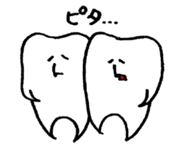 Teeth.Teeth.Teeth. sticker #14272360