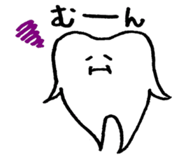 Teeth.Teeth.Teeth. sticker #14272362