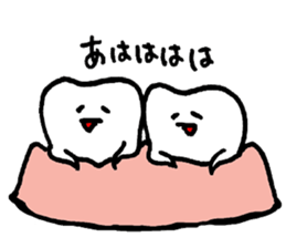 Teeth.Teeth.Teeth. sticker #14272372