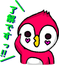 Go! Go! Tamapen! sticker #14272392