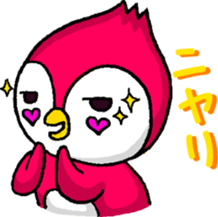 Go! Go! Tamapen! sticker #14272403