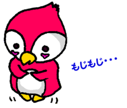 Go! Go! Tamapen! sticker #14272405