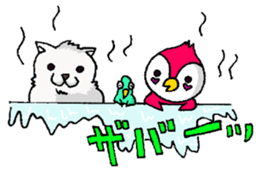 Go! Go! Tamapen! sticker #14272428