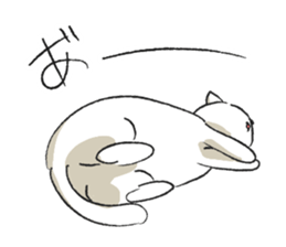 big cat sticker sticker #14272478