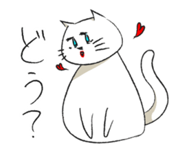 big cat sticker sticker #14272480