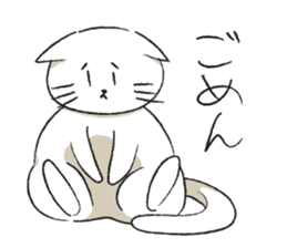 big cat sticker sticker #14272481