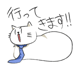 big cat sticker sticker #14272486