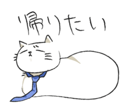 big cat sticker sticker #14272487