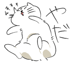 big cat sticker sticker #14272491