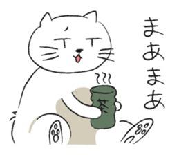 big cat sticker sticker #14272492