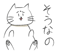 big cat sticker sticker #14272496