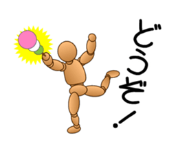 moku-jin sticker #14272608