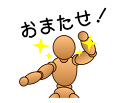 moku-jin sticker #14272614