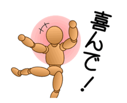 moku-jin sticker #14272617