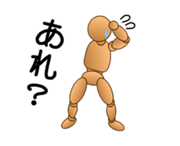 moku-jin sticker #14272620