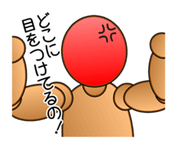 moku-jin sticker #14272621