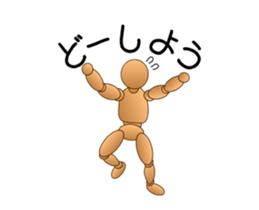 moku-jin sticker #14272625