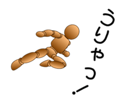 moku-jin sticker #14272626