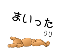 moku-jin sticker #14272627