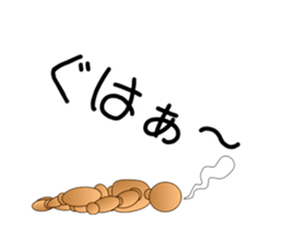 moku-jin sticker #14272628