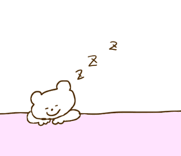 I am Sanae. sticker #14272637