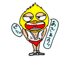 Wrestling wrestler bird mask part 2 sticker #14272776
