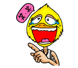 Wrestling wrestler bird mask part 2 sticker #14272777